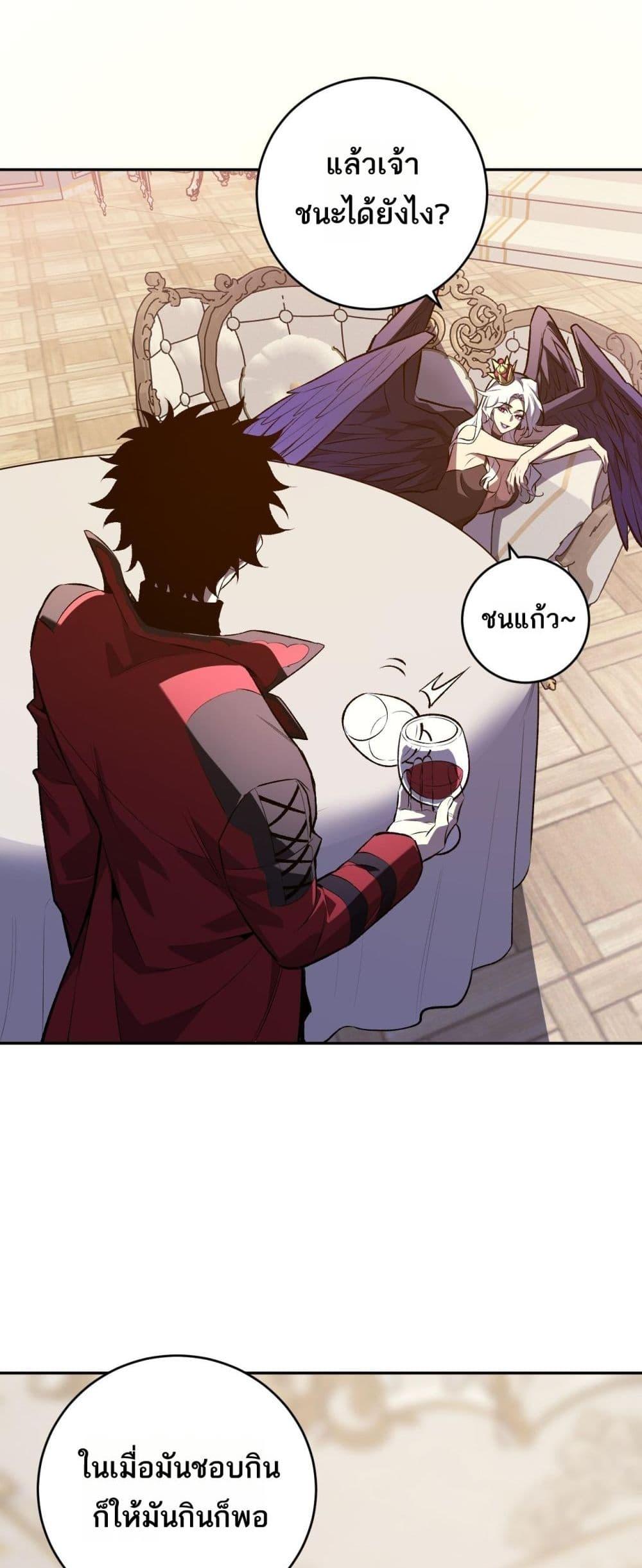 Manga-lc-com อ่านมังงะ อ่านการ์ตูน ออนไลน์ ฟรี Doomsdayforal ตอนที่ 1 2 3 4 5 6 7 8 9 10 11 12 13 14 ฟรี ไม่มีโฆษณา Manga-lc - อ่าน มังงะ อ่าน การ์ตูน ออนไลน์ อ่านมังงะ ฟรี