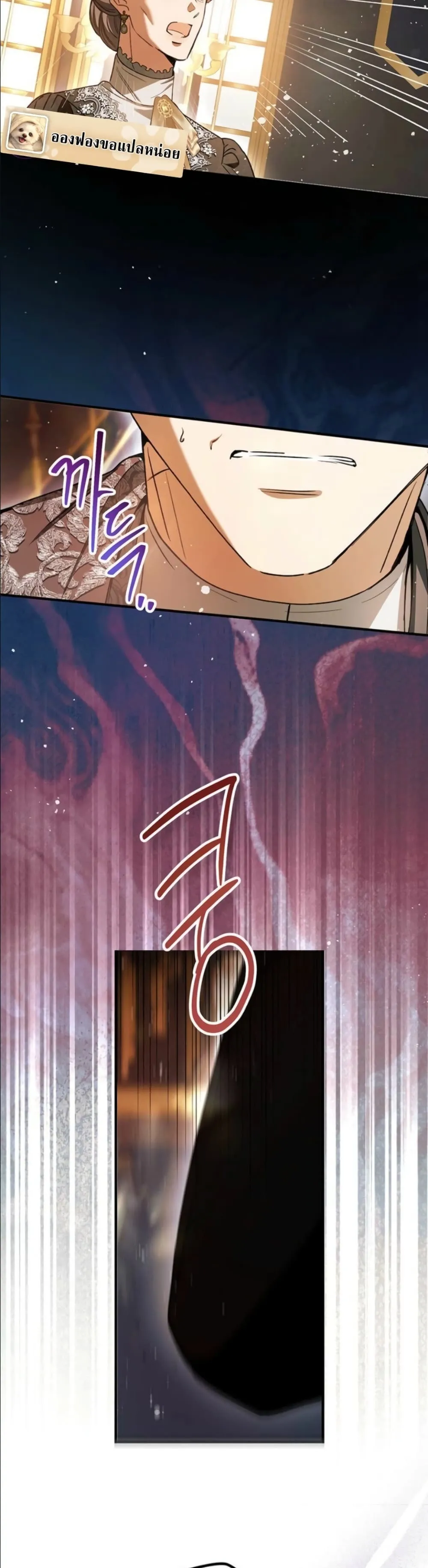 Manga-lc-com อ่านมังงะ อ่านการ์ตูน ออนไลน์ ฟรี This Is What Revenge Looks Like ตอนที่ 1 2 3 4 5 6 7 8 9 10 11 12 13 14 ฟรี ไม่มีโฆษณา Manga-lc - อ่าน มังงะ อ่าน การ์ตูน ออนไลน์ อ่านมังงะ ฟรี