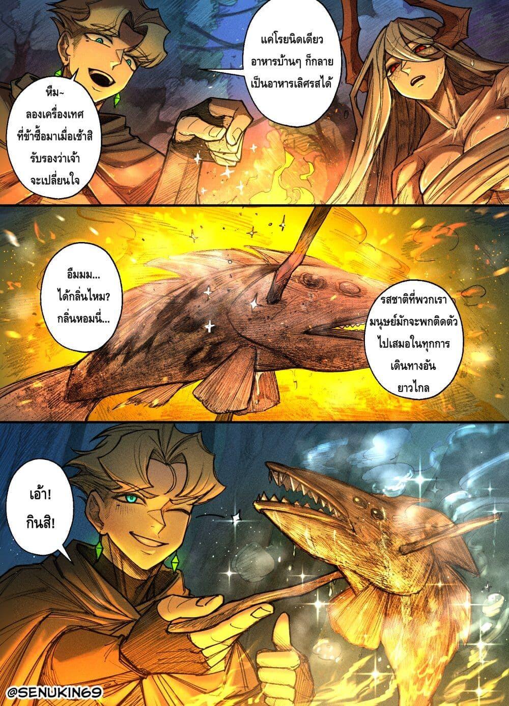 Manga-lc-com อ่านมังงะ อ่านการ์ตูน ออนไลน์ ฟรี Doomsia’s Healing Sessions ตอนที่ 1 2 3 4 5 6 7 8 9 10 11 12 13 14 ฟรี ไม่มีโฆษณา Manga-lc - อ่าน มังงะ อ่าน การ์ตูน ออนไลน์ อ่านมังงะ ฟรี