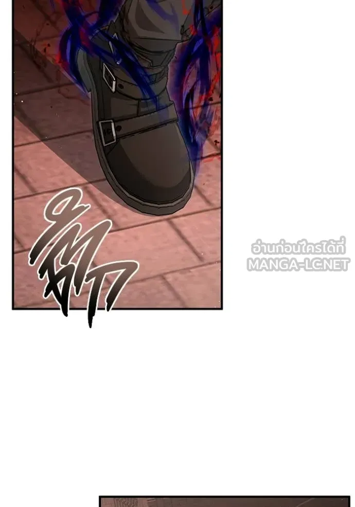 Regressor’s Life Aft ตอนที่ 95 รูปที่ 41