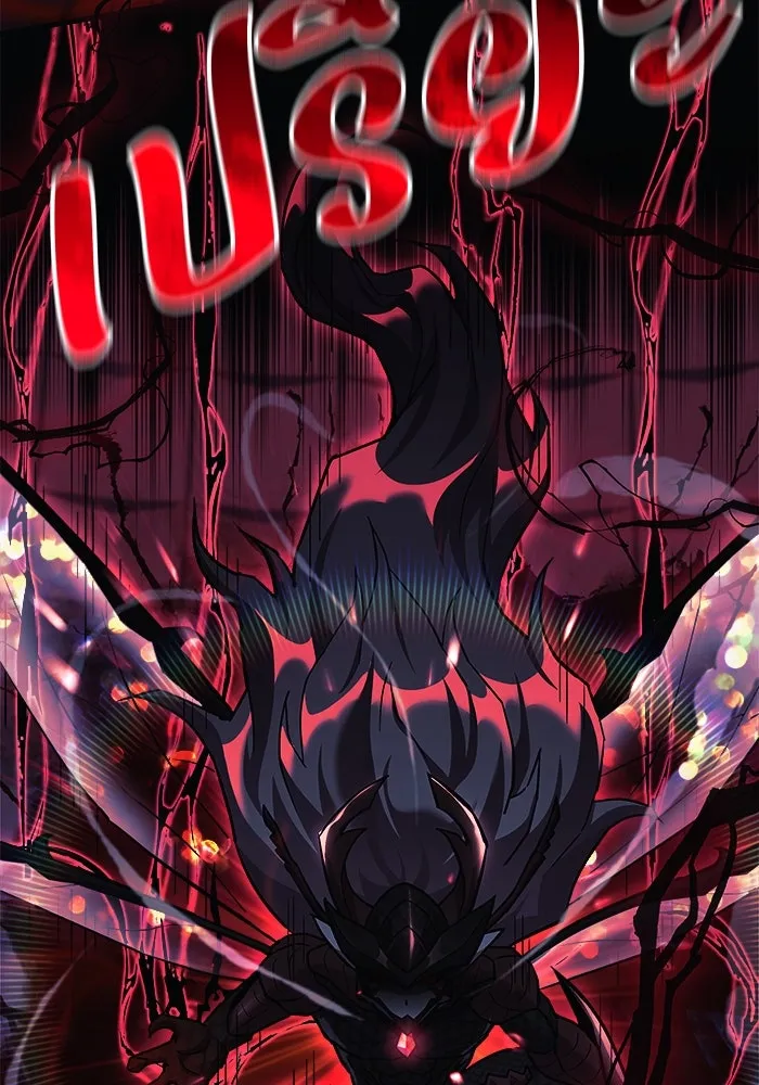 สัปดาห์นี้งดอัปตอนใหม่ ตอนที่ 100 รูปที่ 98