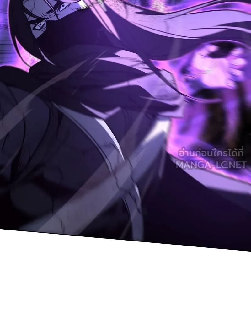 เกิดอีกทีเป็นว่าที่ประมุขลัทธิมาร ตอนที่ 91 รูปที่ 210