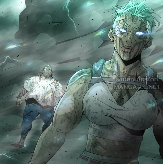 ยุคแห่งยอดมนุษย์ ตอนที่ 42 รูปที่ 99