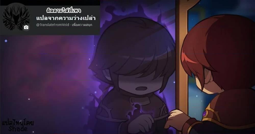 Manga-lc-com อ่านมังงะ อ่านการ์ตูน ออนไลน์ ฟรี Shitsugyou Kenja no Nariagari ตอนที่ 1 2 3 4 5 6 7 8 9 10 11 12 13 14 ฟรี ไม่มีโฆษณา Manga-lc - อ่าน มังงะ อ่าน การ์ตูน ออนไลน์ อ่านมังงะ ฟรี