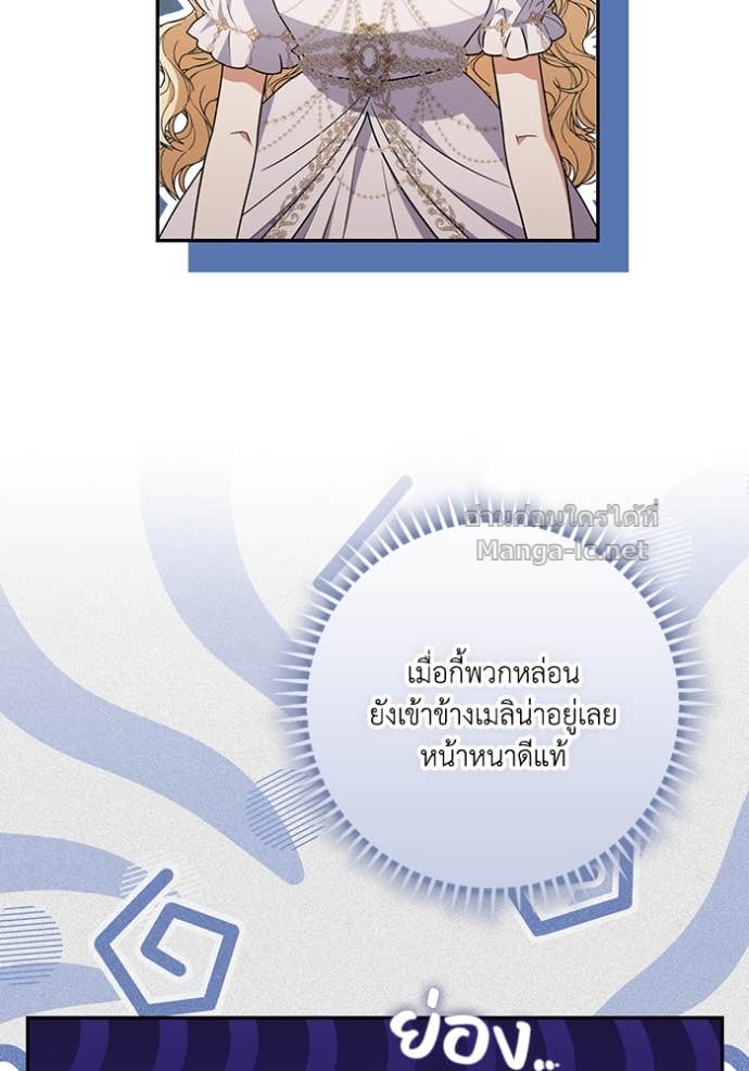 Doujin-Lc- อ่าน โดจิน มังฮวา เกาหลี ญี่ปุ่น จีน แปลไทย คิดว่าการบิดเบือนต้นฉบับ มันทำได้ง่าย ๆ หรือไง ตอนที่ 1 2 3 4 5 6 7 8 9 10 11 12 13 14 ฟรี ไม่มีโฆษณา อ่าน โดจิน Manhwa เกาหลี ญี่ปุ่น จีน เรามีครบ คัดมาให้เน้นๆ โดจิน 18+ รับประกันความฟินโดย Doujin Lc