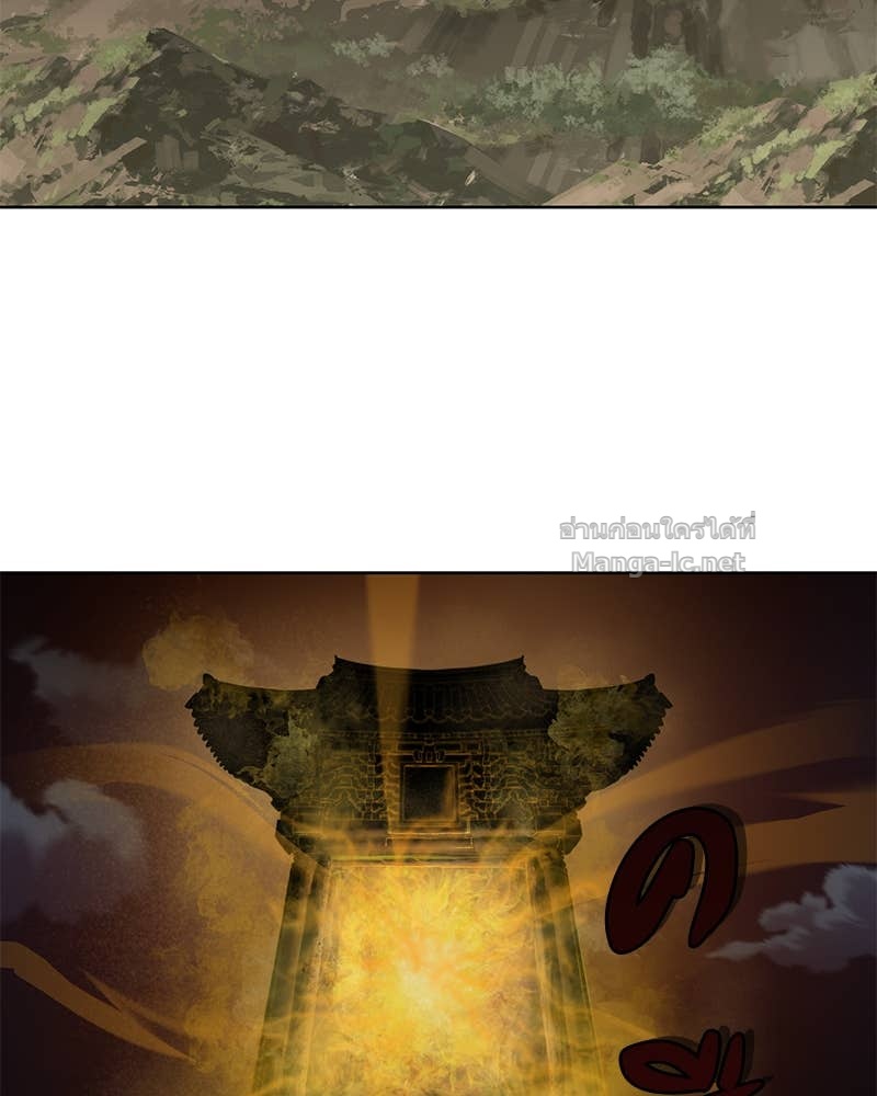 Doujin-Lc- อ่าน โดจิน มังฮวา เกาหลี ญี่ปุ่น จีน แปลไทย ข้าราชการพิเศษ ตอนที่ 1 2 3 4 5 6 7 8 9 10 11 12 13 14 ฟรี ไม่มีโฆษณา อ่าน โดจิน Manhwa เกาหลี ญี่ปุ่น จีน เรามีครบ คัดมาให้เน้นๆ โดจิน 18+ รับประกันความฟินโดย Doujin Lc