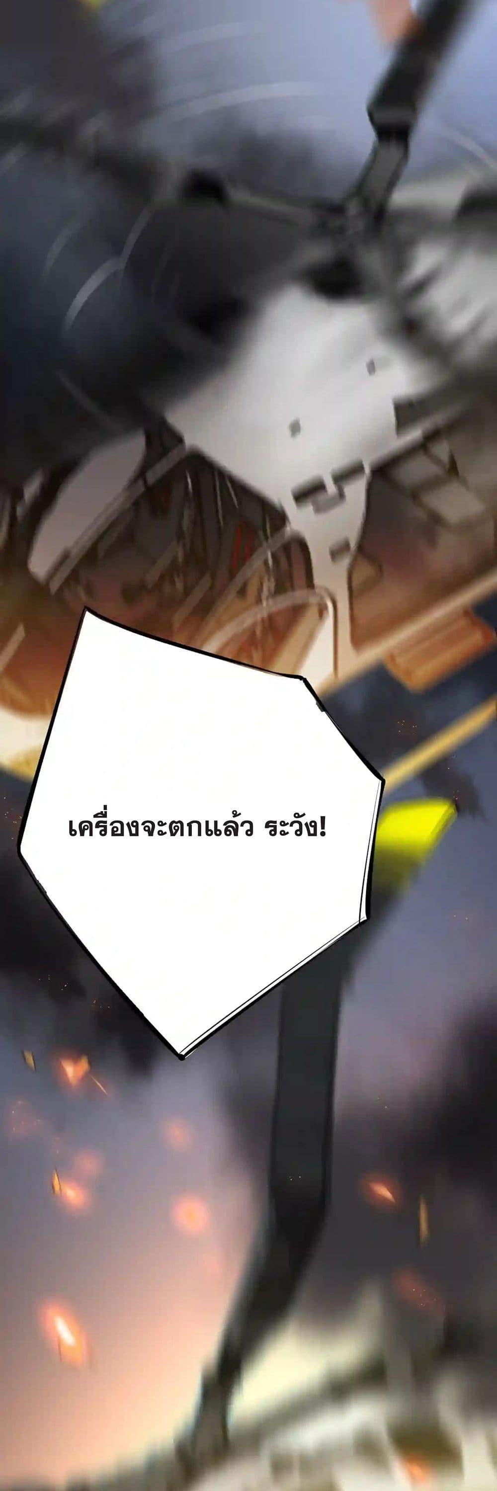 Manga-lc-com อ่านมังงะ อ่านการ์ตูน ออนไลน์ ฟรี An Hai Ji Yuan ตอนที่ 1 2 3 4 5 6 7 8 9 10 11 12 13 14 ฟรี ไม่มีโฆษณา Manga-lc - อ่าน มังงะ อ่าน การ์ตูน ออนไลน์ อ่านมังงะ ฟรี