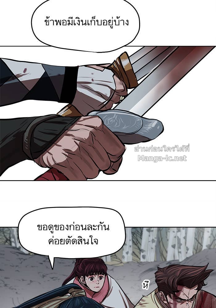 Doujin-Lc- อ่าน โดจิน มังฮวา เกาหลี ญี่ปุ่น จีน แปลไทย องครักษ์แห่งอัครสกุลจาง ตอนที่ 1 2 3 4 5 6 7 8 9 10 11 12 13 14 ฟรี ไม่มีโฆษณา อ่าน โดจิน Manhwa เกาหลี ญี่ปุ่น จีน เรามีครบ คัดมาให้เน้นๆ โดจิน 18+ รับประกันความฟินโดย Doujin Lc