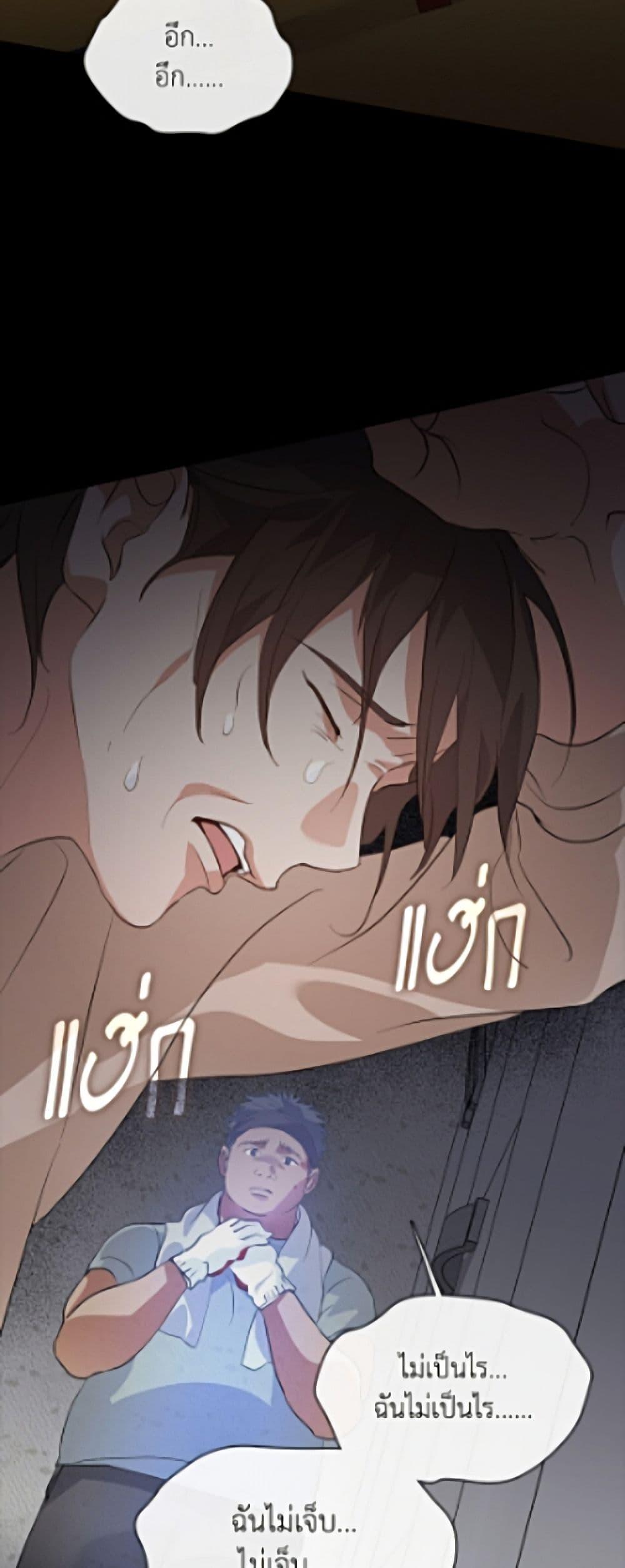 Manga-lc-com อ่านมังงะ อ่านการ์ตูน ออนไลน์ ฟรี Restaurant in the After Life ตอนที่ 1 2 3 4 5 6 7 8 9 10 11 12 13 14 ฟรี ไม่มีโฆษณา Manga-lc - อ่าน มังงะ อ่าน การ์ตูน ออนไลน์ อ่านมังงะ ฟรี