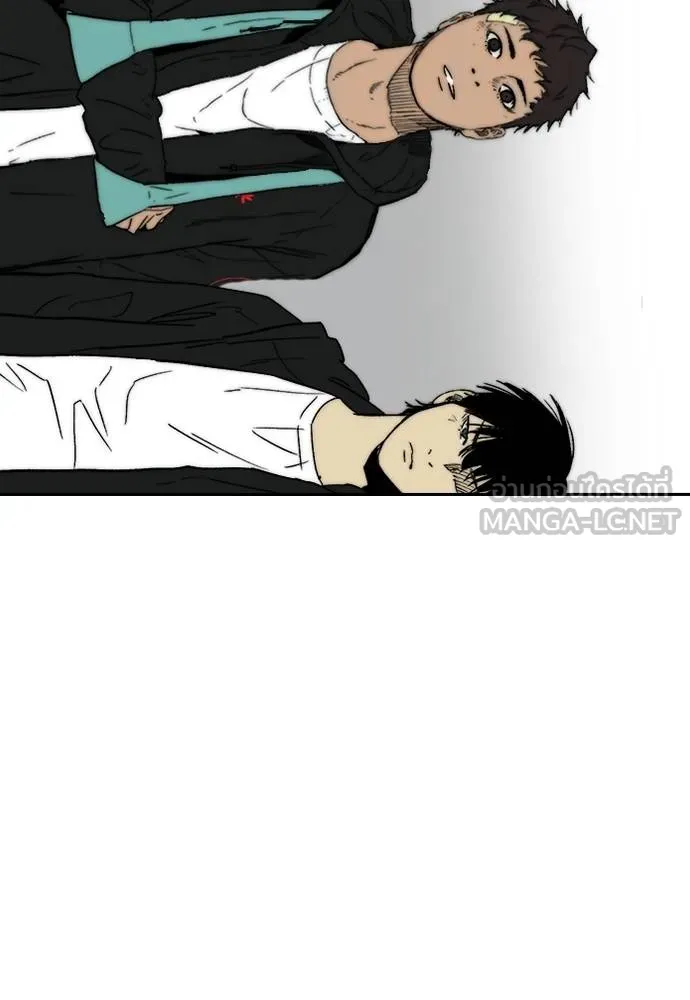 Wind Breaker ตอนที่ 245 รูปที่ 72