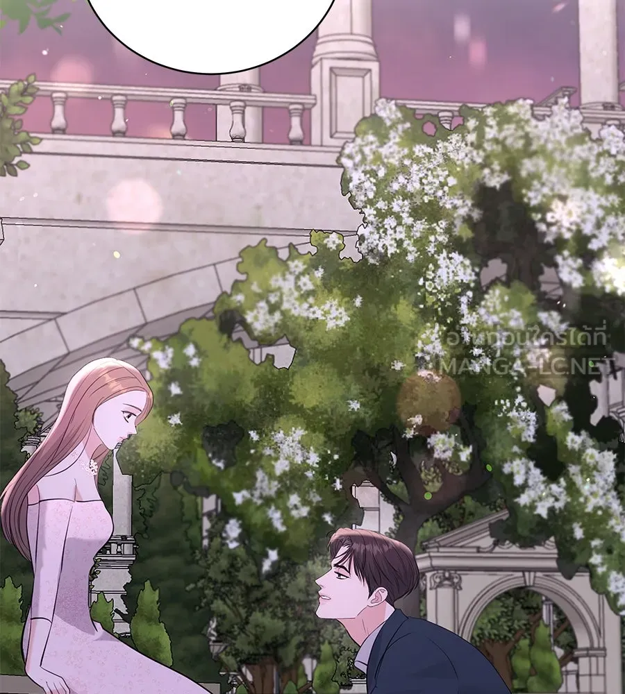 คิมหันต์นิรันดร ตอนที่ 53 รูปที่ 63