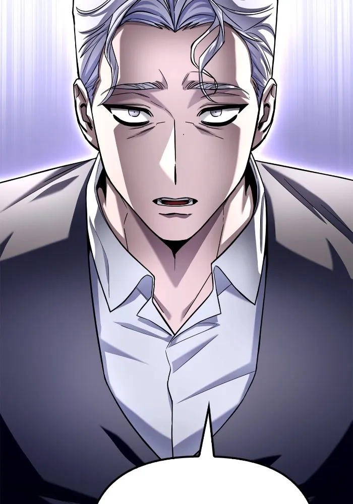 เกมของยอดมนุษย์ ตอนที่ 99 รูปที่ 79