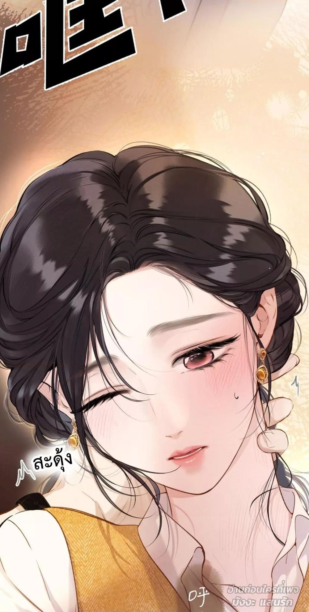 Manga-lc-com อ่านมังงะ อ่านการ์ตูน ออนไลน์ ฟรี AccidentalLove ตอนที่ 1 2 3 4 5 6 7 8 9 10 11 12 13 14 ฟรี ไม่มีโฆษณา Manga-lc - อ่าน มังงะ อ่าน การ์ตูน ออนไลน์ อ่านมังงะ ฟรี