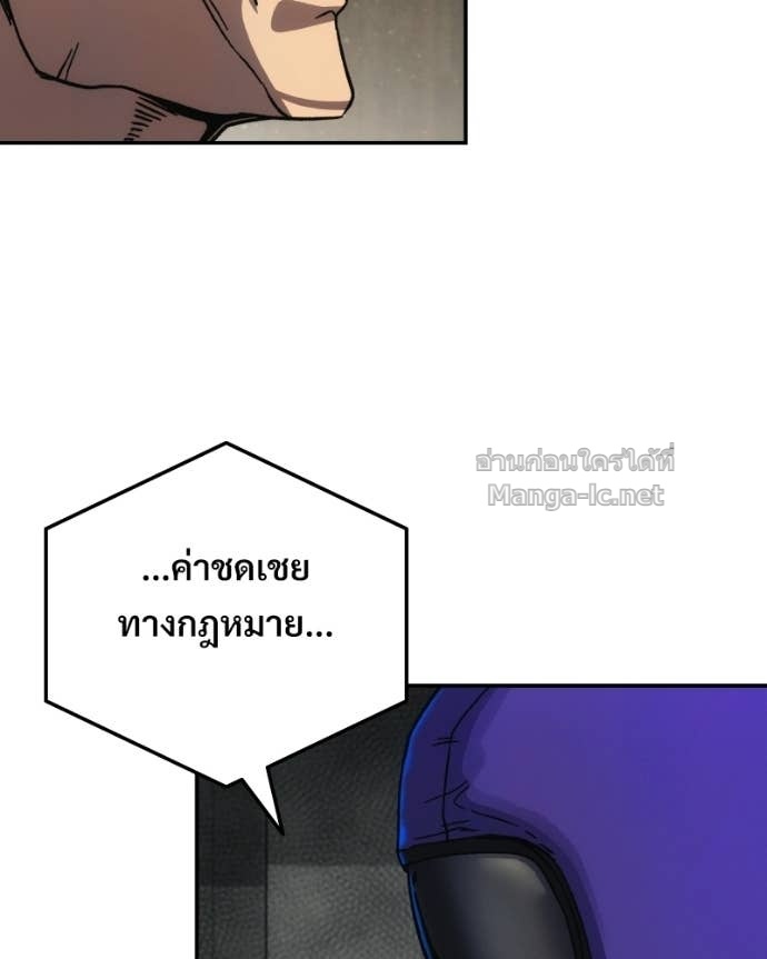 Doujin-Lc- อ่าน โดจิน มังฮวา เกาหลี ญี่ปุ่น จีน แปลไทย บอกมาค่าตัวเท่าไหร่ ตอนที่ 1 2 3 4 5 6 7 8 9 10 11 12 13 14 ฟรี ไม่มีโฆษณา อ่าน โดจิน Manhwa เกาหลี ญี่ปุ่น จีน เรามีครบ คัดมาให้เน้นๆ โดจิน 18+ รับประกันความฟินโดย Doujin Lc