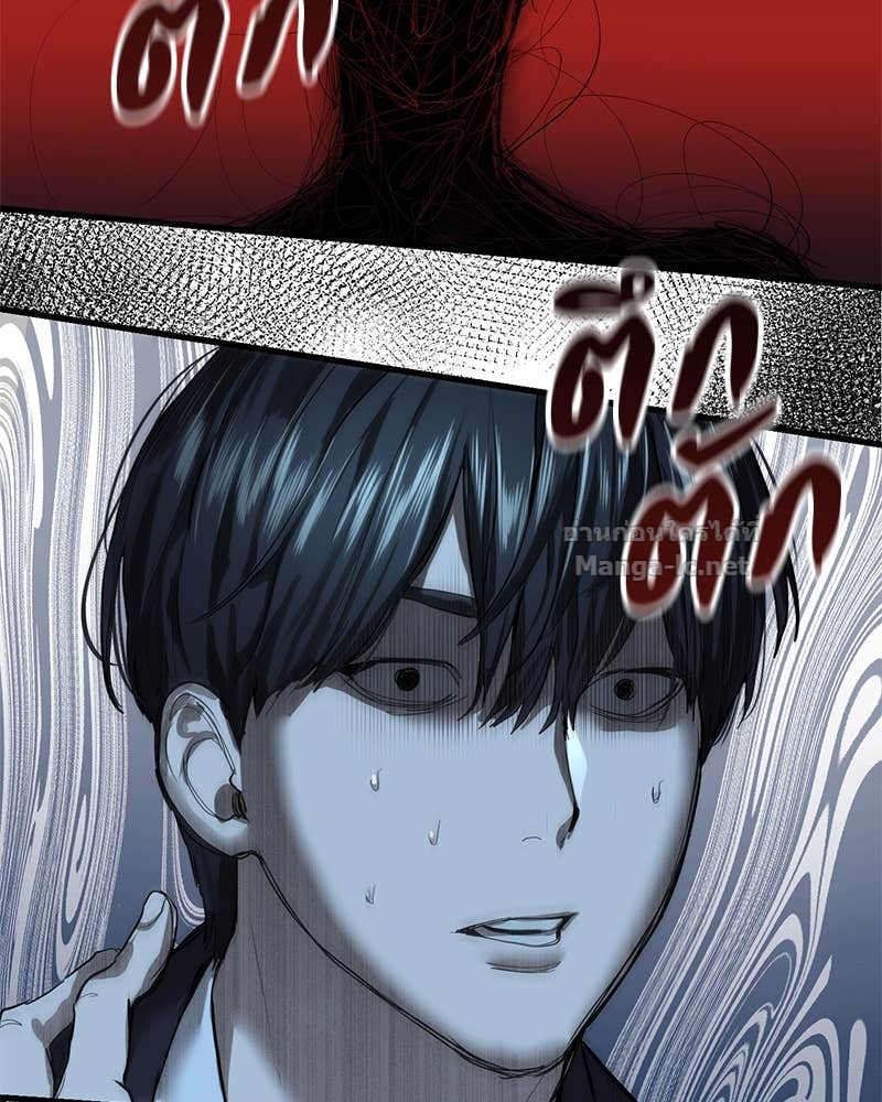 Doujin-Lc- อ่าน โดจิน มังฮวา เกาหลี ญี่ปุ่น จีน แปลไทย ข้าราชการพิเศษ ตอนที่ 1 2 3 4 5 6 7 8 9 10 11 12 13 14 ฟรี ไม่มีโฆษณา อ่าน โดจิน Manhwa เกาหลี ญี่ปุ่น จีน เรามีครบ คัดมาให้เน้นๆ โดจิน 18+ รับประกันความฟินโดย Doujin Lc