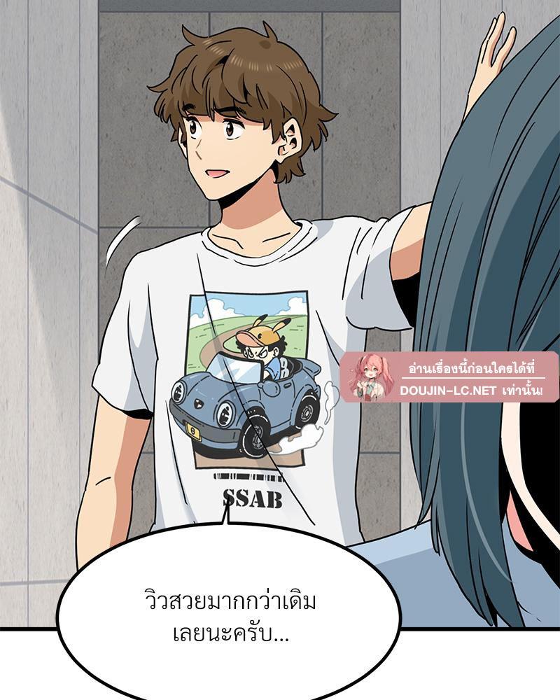 Doujin-Lc- อ่าน โดจิน มังฮวา เกาหลี ญี่ปุ่น จีน แปลไทย A Turning Point Raw ตอนที่ 1 2 3 4 5 6 7 8 9 10 11 12 13 14 ฟรี ไม่มีโฆษณา อ่าน โดจิน Manhwa เกาหลี ญี่ปุ่น จีน เรามีครบ คัดมาให้เน้นๆ โดจิน 18+ รับประกันความฟินโดย  Doujin Lc