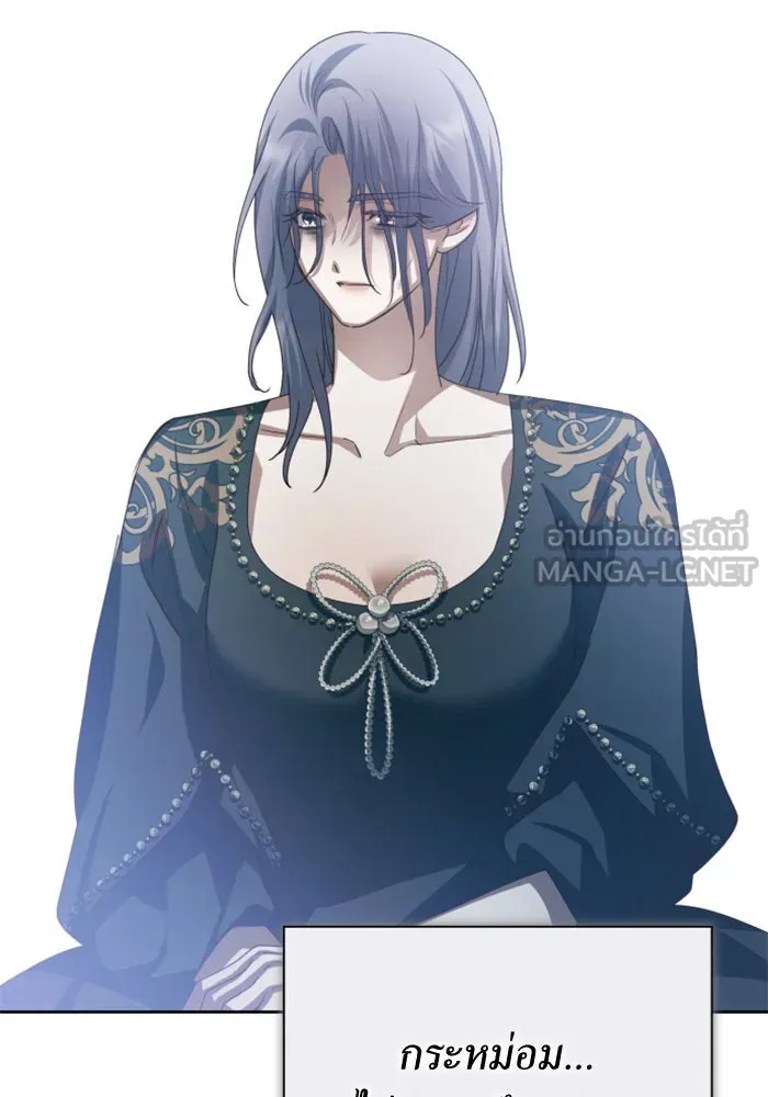 ชิงชีวิตพลิกลิขิตชะตา ตอนที่ 154. ความบริสุทธิ์(1) รูปที่ 36