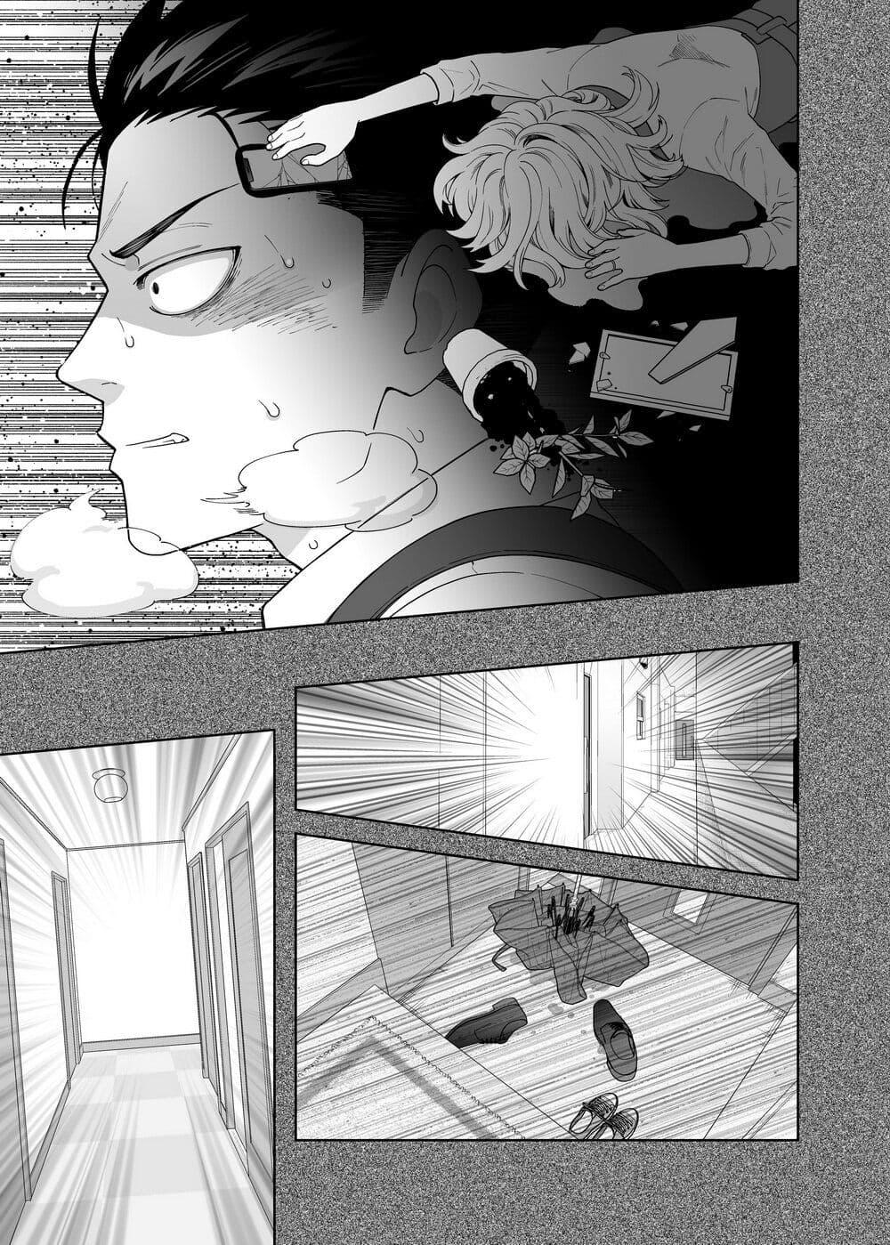 Manga-lc-com อ่านมังงะ อ่านการ์ตูน ออนไลน์ ฟรี Gokugoku Futsuu no Fuufu no Hanashi ตอนที่ 1 2 3 4 5 6 7 8 9 10 11 12 13 14 ฟรี ไม่มีโฆษณา Manga-lc - อ่าน มังงะ อ่าน การ์ตูน ออนไลน์ อ่านมังงะ ฟรี