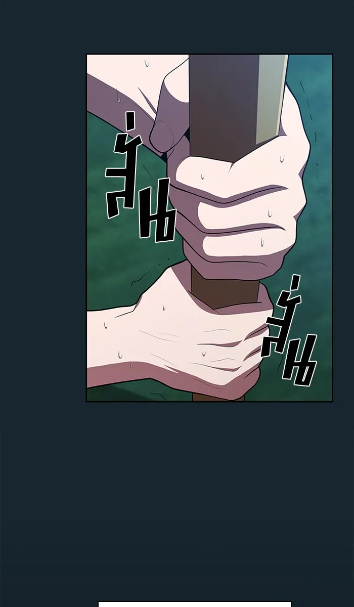 ผู้เล่นขั้นเทพแห่งหอคอยฝึกสอน ตอนที่ 81 รูปที่ 37