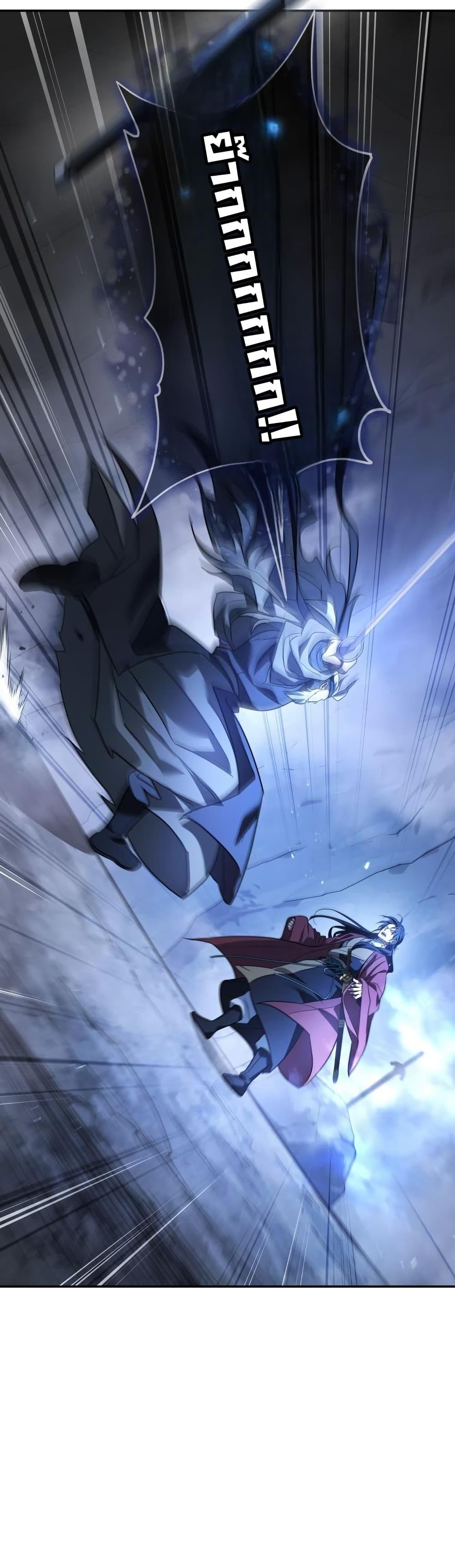 Manga-lc-com อ่านมังงะ อ่านการ์ตูน ออนไลน์ ฟรี The Youngest Son of the Eunhae Merchant Group ตอนที่ 1 2 3 4 5 6 7 8 9 10 11 12 13 14 ฟรี ไม่มีโฆษณา Manga-lc - อ่าน มังงะ อ่าน การ์ตูน ออนไลน์ อ่านมังงะ ฟรี