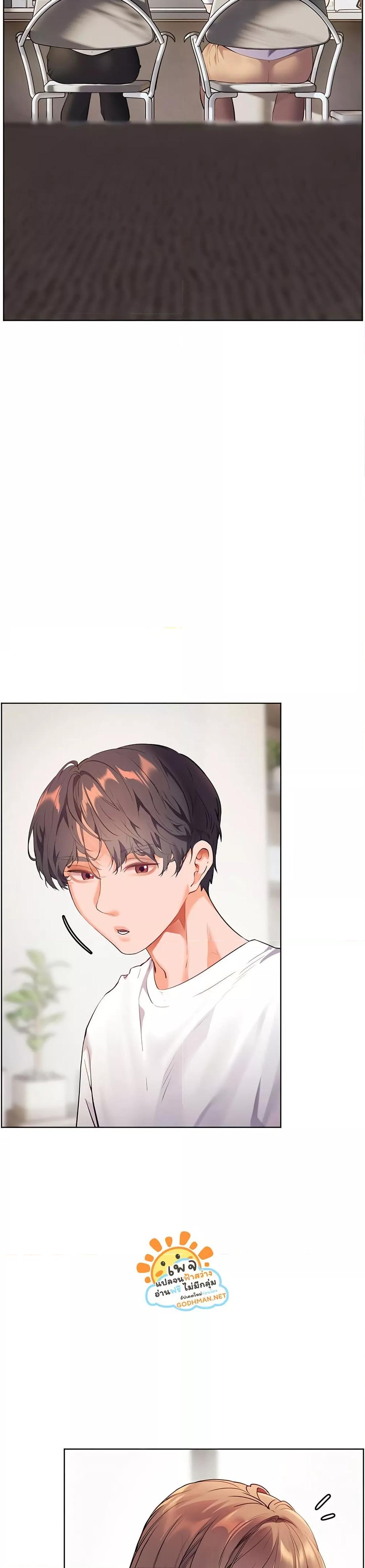 Doujin-Lc- อ่าน โดจิน มังฮวา เกาหลี ญี่ปุ่น จีน แปลไทย Teacher’s Efforts ตอนที่ 1 2 3 4 5 6 7 8 9 10 11 12 13 14 ฟรี ไม่มีโฆษณา อ่าน โดจิน Manhwa เกาหลี ญี่ปุ่น จีน เรามีครบ คัดมาให้เน้นๆ โดจิน 18+ รับประกันความฟินโดย  Doujin Lc