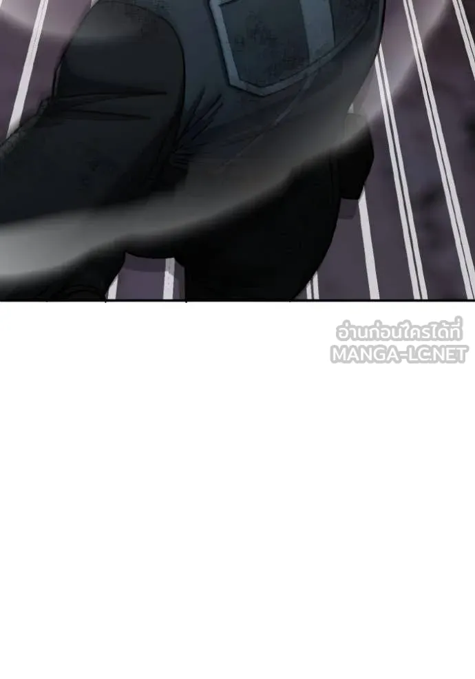 อัจฉริยะนอกคอก ตอนที่ 124 รูปที่ 88