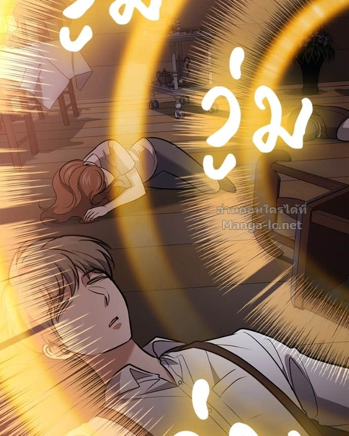 Doujin-Lc- อ่าน โดจิน มังฮวา เกาหลี ญี่ปุ่น จีน แปลไทย ฮีลเลอร์กำมะลอ ตอนที่ 1 2 3 4 5 6 7 8 9 10 11 12 13 14 ฟรี ไม่มีโฆษณา อ่าน โดจิน Manhwa เกาหลี ญี่ปุ่น จีน เรามีครบ คัดมาให้เน้นๆ โดจิน 18+ รับประกันความฟินโดย Doujin Lc