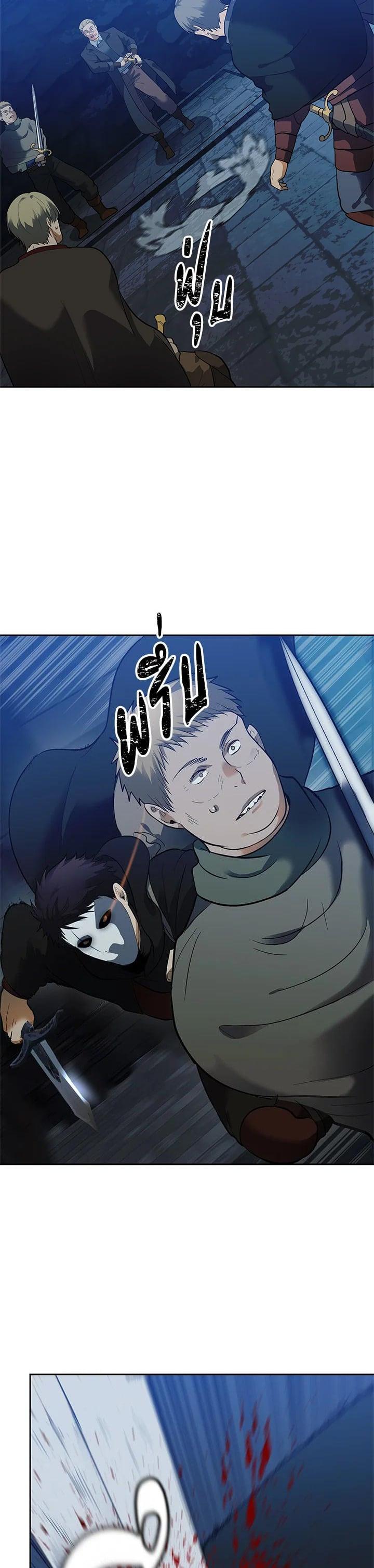 Manga-lc-com อ่านมังงะ อ่านการ์ตูน ออนไลน์ ฟรี Second Life Ranker ตอนที่ 1 2 3 4 5 6 7 8 9 10 11 12 13 14 ฟรี ไม่มีโฆษณา Manga-lc - อ่าน มังงะ อ่าน การ์ตูน ออนไลน์ อ่านมังงะ ฟรี