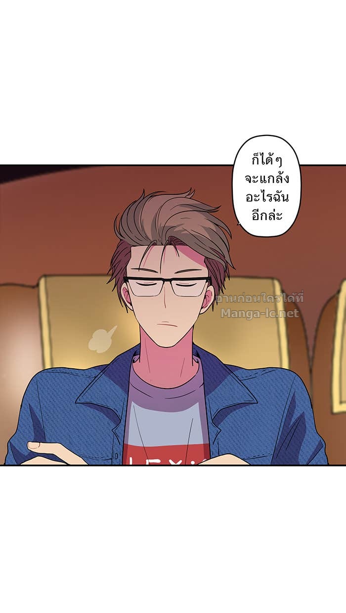 Doujin-Lc- อ่าน โดจิน มังฮวา เกาหลี ญี่ปุ่น จีน แปลไทย Take My Money รักนี้...มีเปย์ ตอนที่ 1 2 3 4 5 6 7 8 9 10 11 12 13 14 ฟรี ไม่มีโฆษณา อ่าน โดจิน Manhwa เกาหลี ญี่ปุ่น จีน เรามีครบ คัดมาให้เน้นๆ โดจิน 18+ รับประกันความฟินโดย Doujin Lc