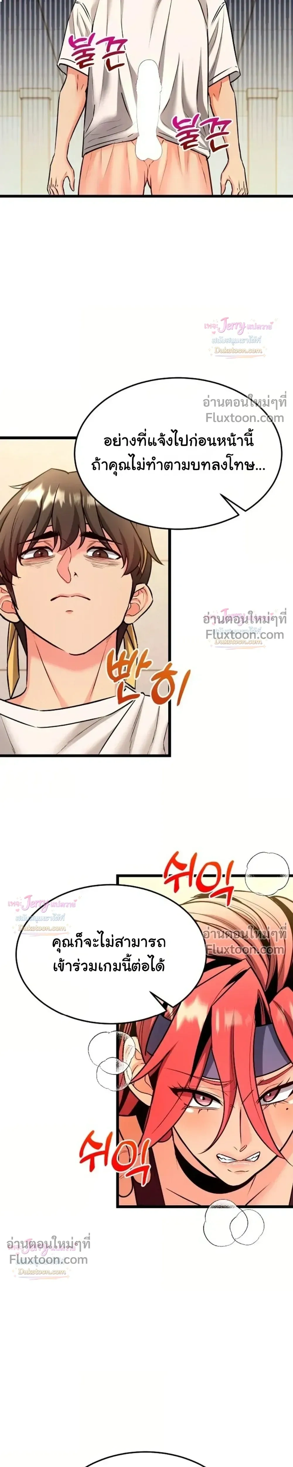 Doujin-Lc- อ่าน โดจิน มังฮวา เกาหลี ญี่ปุ่น จีน แปลไทย A Billion Dollar Girlfriend บททดสอบรัก เกมพันล้าน ตอนที่ 1 2 3 4 5 6 7 8 9 10 11 12 13 14 ฟรี ไม่มีโฆษณา อ่าน โดจิน Manhwa เกาหลี ญี่ปุ่น จีน เรามีครบ คัดมาให้เน้นๆ โดจิน 18+ รับประกันความฟินโดย  Doujin Lc