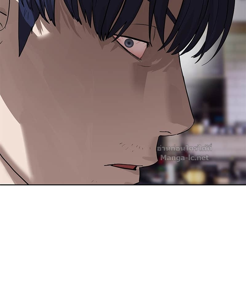 Doujin-Lc- อ่าน โดจิน มังฮวา เกาหลี ญี่ปุ่น จีน แปลไทย ข้าราชการพิเศษ ตอนที่ 1 2 3 4 5 6 7 8 9 10 11 12 13 14 ฟรี ไม่มีโฆษณา อ่าน โดจิน Manhwa เกาหลี ญี่ปุ่น จีน เรามีครบ คัดมาให้เน้นๆ โดจิน 18+ รับประกันความฟินโดย Doujin Lc