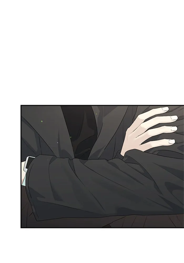 Couple Breaker ตอนที่ 26 รูปที่ 82