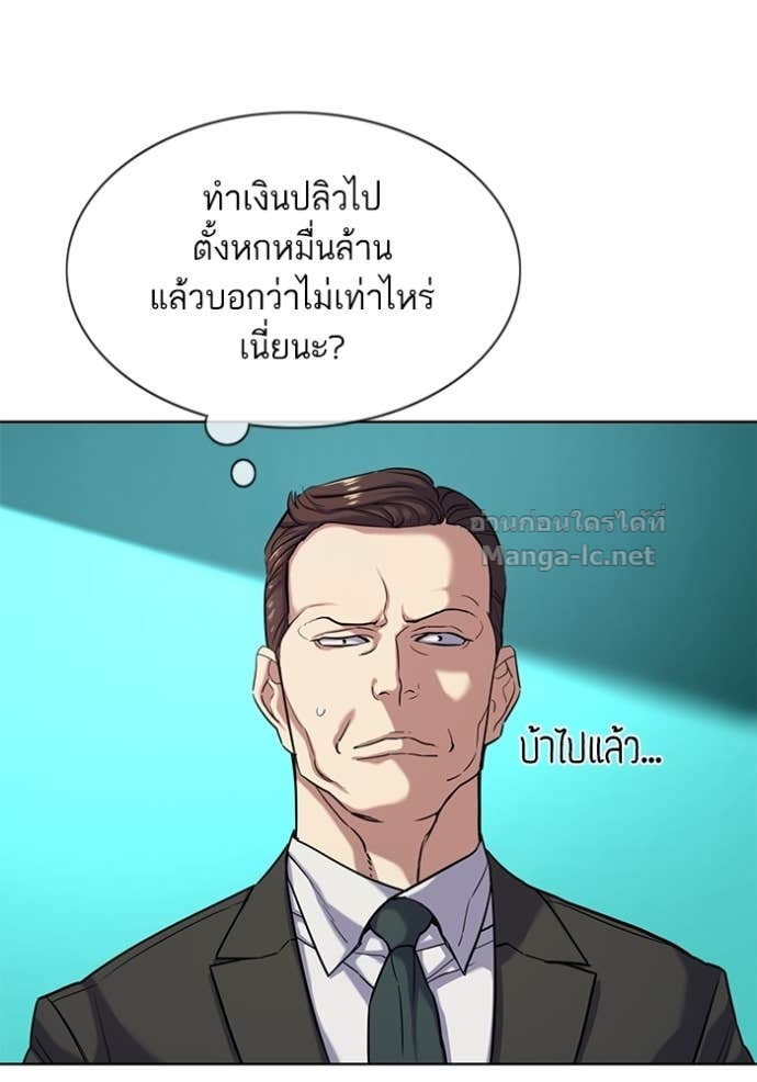 Doujin-Lc- อ่าน โดจิน มังฮวา เกาหลี ญี่ปุ่น จีน แปลไทย Reborn Rich ตอนที่ 1 2 3 4 5 6 7 8 9 10 11 12 13 14 ฟรี ไม่มีโฆษณา อ่าน โดจิน Manhwa เกาหลี ญี่ปุ่น จีน เรามีครบ คัดมาให้เน้นๆ โดจิน 18+ รับประกันความฟินโดย Doujin Lc