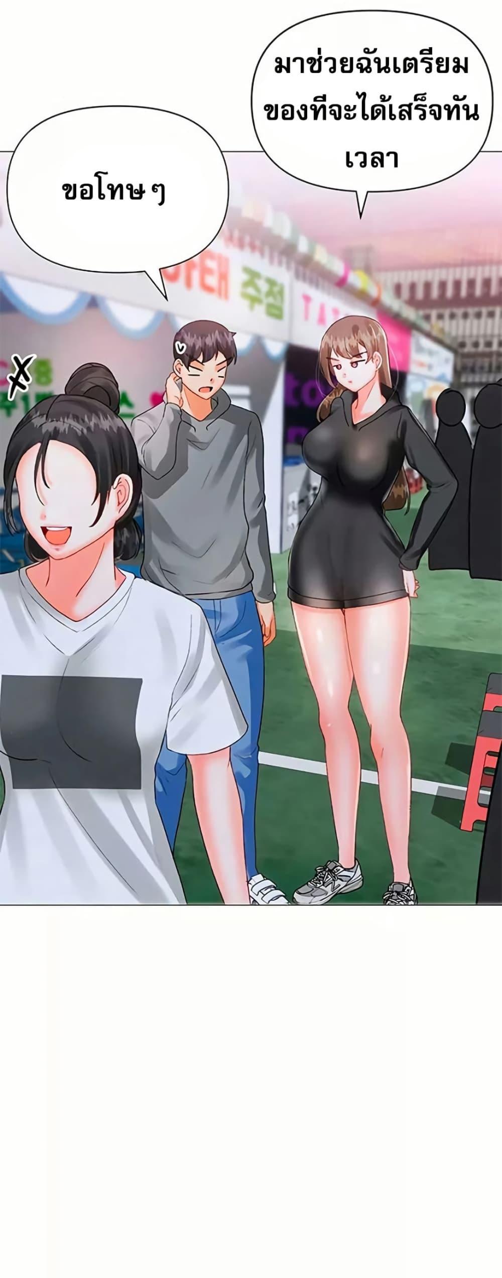 Doujin-Lc- อ่าน โดจิน มังฮวา เกาหลี ญี่ปุ่น จีน แปลไทย Troublesome Sister ตอนที่ 1 2 3 4 5 6 7 8 9 10 11 12 13 14 ฟรี ไม่มีโฆษณา อ่าน โดจิน Manhwa เกาหลี ญี่ปุ่น จีน เรามีครบ คัดมาให้เน้นๆ โดจิน 18+ รับประกันความฟินโดย  Doujin Lc