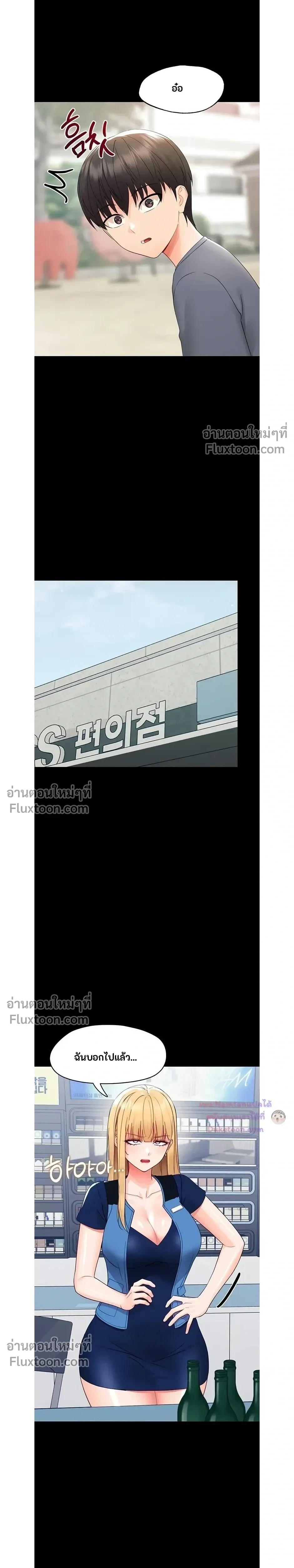 Doujin-Lc- อ่าน โดจิน มังฮวา เกาหลี ญี่ปุ่น จีน แปลไทย Small Beast ไอ้เด็กนี่มันร้ายยยย ตอนที่ 1 2 3 4 5 6 7 8 9 10 11 12 13 14 ฟรี ไม่มีโฆษณา อ่าน โดจิน Manhwa เกาหลี ญี่ปุ่น จีน เรามีครบ คัดมาให้เน้นๆ โดจิน 18+ รับประกันความฟินโดย  Doujin Lc