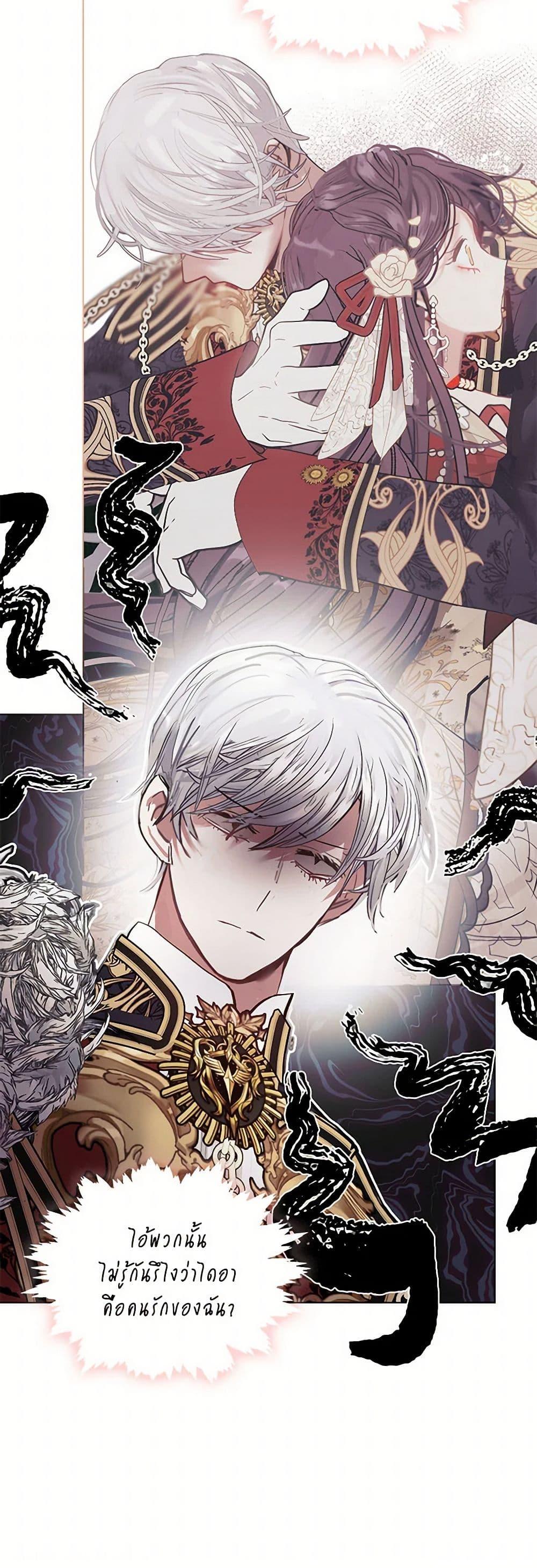 Manga-lc-com อ่านมังงะ อ่านการ์ตูน ออนไลน์ ฟรี Devoted to Diamond ตอนที่ 1 2 3 4 5 6 7 8 9 10 11 12 13 14 ฟรี ไม่มีโฆษณา Manga-lc - อ่าน มังงะ อ่าน การ์ตูน ออนไลน์ อ่านมังงะ ฟรี