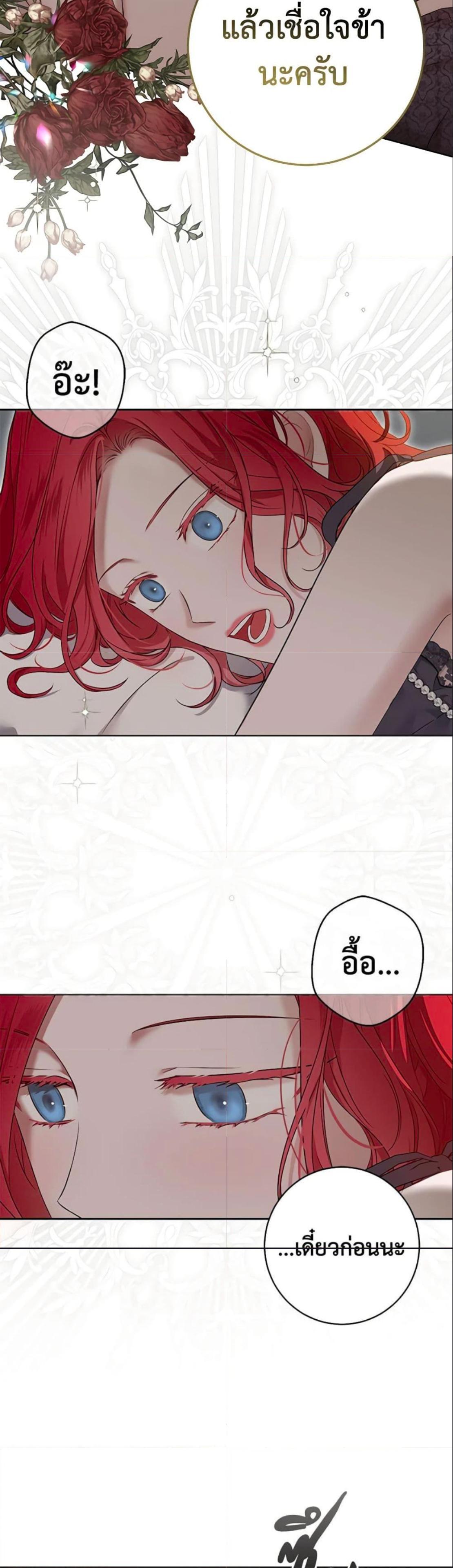 Manga-lc-com อ่านมังงะ อ่านการ์ตูน ออนไลน์ ฟรี I Fell into a Reverse Harem Game! ตอนที่ 1 2 3 4 5 6 7 8 9 10 11 12 13 14 ฟรี ไม่มีโฆษณา Manga-lc - อ่าน มังงะ อ่าน การ์ตูน ออนไลน์ อ่านมังงะ ฟรี