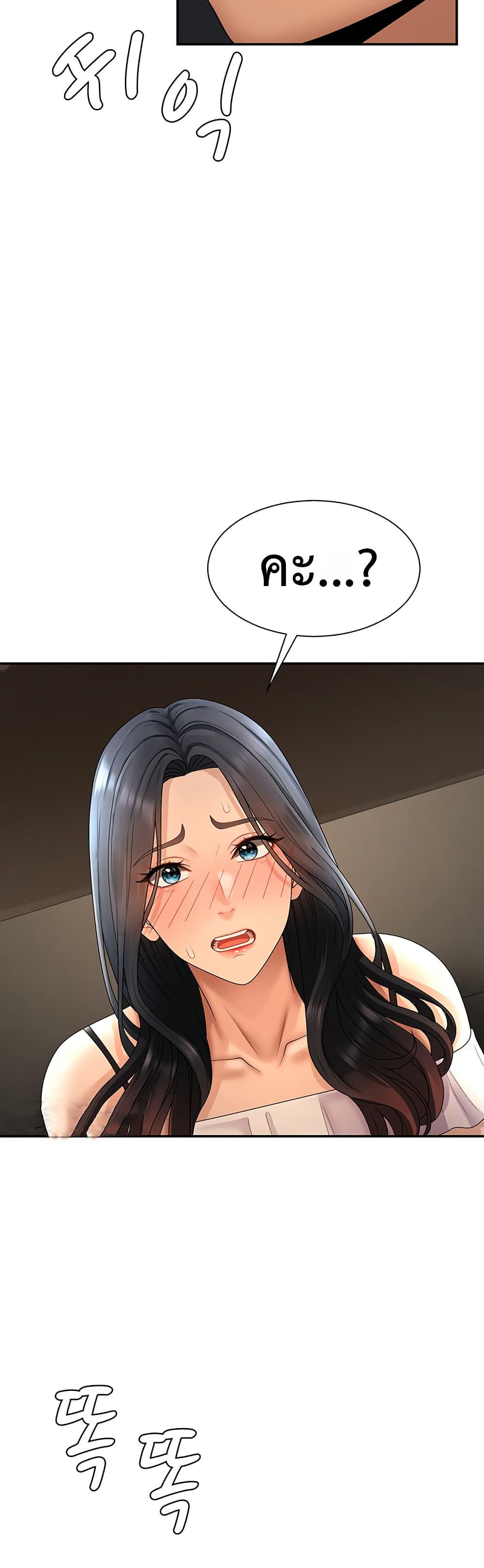 Doujin-Lc- อ่าน โดจิน มังฮวา เกาหลี ญี่ปุ่น จีน แปลไทย Repay With ตอนที่ 1 2 3 4 5 6 7 8 9 10 11 12 13 14 ฟรี ไม่มีโฆษณา อ่าน โดจิน Manhwa เกาหลี ญี่ปุ่น จีน เรามีครบ คัดมาให้เน้นๆ โดจิน 18+ รับประกันความฟินโดย  Doujin Lc