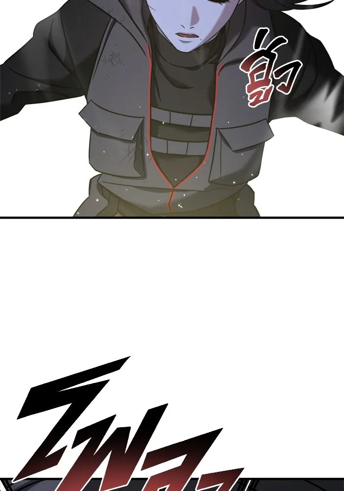 วายร้ายก็อยากมีรัก ตอนที่ 66 รูปที่ 172