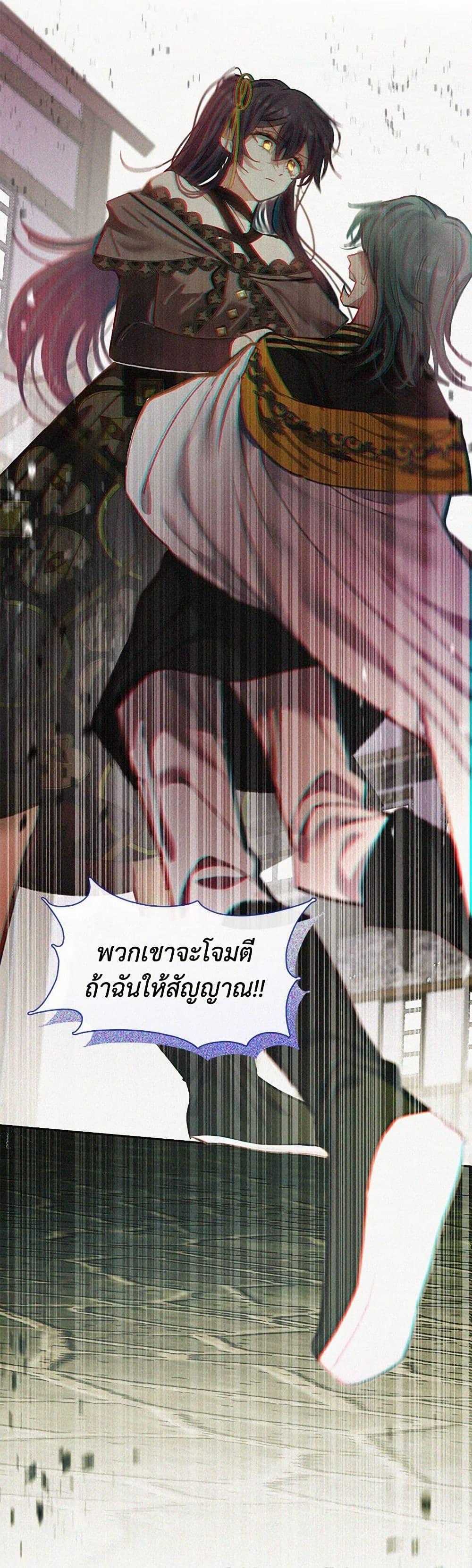 Manga-lc-com อ่านมังงะ อ่านการ์ตูน ออนไลน์ ฟรี Devoted to Diamond ตอนที่ 1 2 3 4 5 6 7 8 9 10 11 12 13 14 ฟรี ไม่มีโฆษณา Manga-lc - อ่าน มังงะ อ่าน การ์ตูน ออนไลน์ อ่านมังงะ ฟรี