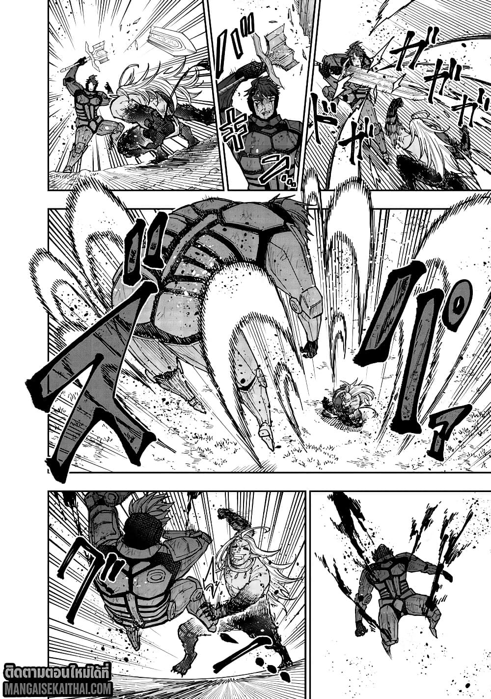 Manga-lc-com อ่านมังงะ อ่านการ์ตูน ออนไลน์ ฟรี Messiah Isekai o Sukutta Moto Yuusha ga Mamono no Afureru Ge ตอนที่ 1 2 3 4 5 6 7 8 9 10 11 12 13 14 ฟรี ไม่มีโฆษณา Manga-lc - อ่าน มังงะ อ่าน การ์ตูน ออนไลน์ อ่านมังงะ ฟรี