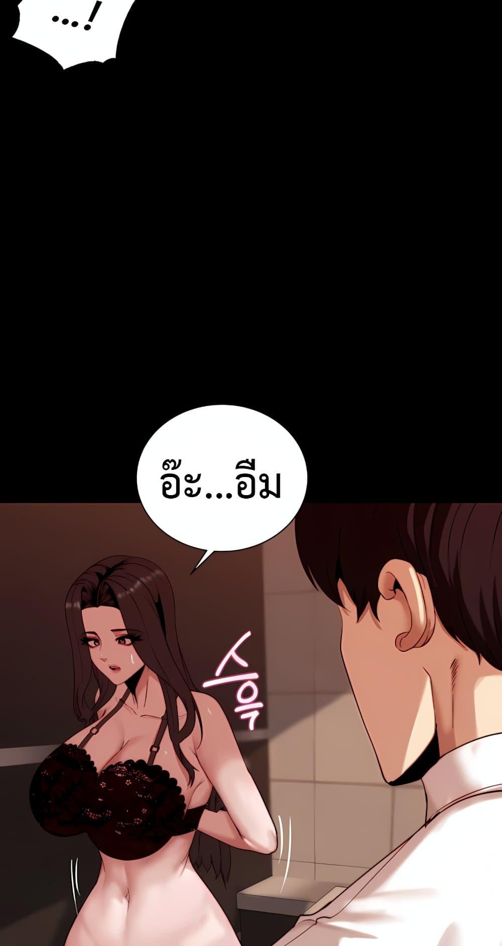 Doujin-Lc- อ่าน โดจิน มังฮวา เกาหลี ญี่ปุ่น จีน แปลไทย Team leader ตอนที่ 1 2 3 4 5 6 7 8 9 10 11 12 13 14 ฟรี ไม่มีโฆษณา อ่าน โดจิน Manhwa เกาหลี ญี่ปุ่น จีน เรามีครบ คัดมาให้เน้นๆ โดจิน 18+ รับประกันความฟินโดย  Doujin Lc