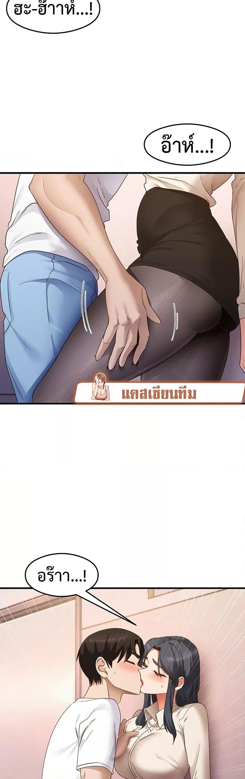 Doujin-Lc- อ่าน โดจิน มังฮวา เกาหลี ญี่ปุ่น จีน แปลไทย My Study Method ตอนที่ 1 2 3 4 5 6 7 8 9 10 11 12 13 14 ฟรี ไม่มีโฆษณา อ่าน โดจิน Manhwa เกาหลี ญี่ปุ่น จีน เรามีครบ คัดมาให้เน้นๆ โดจิน 18+ รับประกันความฟินโดย  Doujin Lc