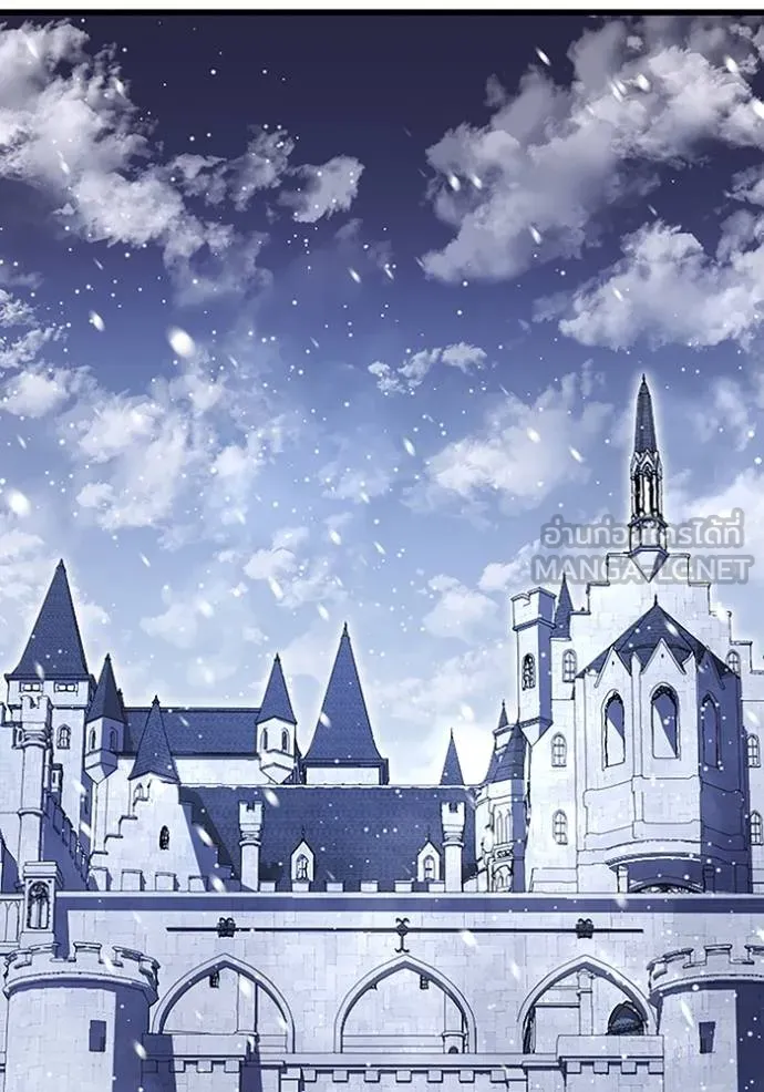 โคตรอาวุธลับ ตอนที่ 22 รูปที่ 77