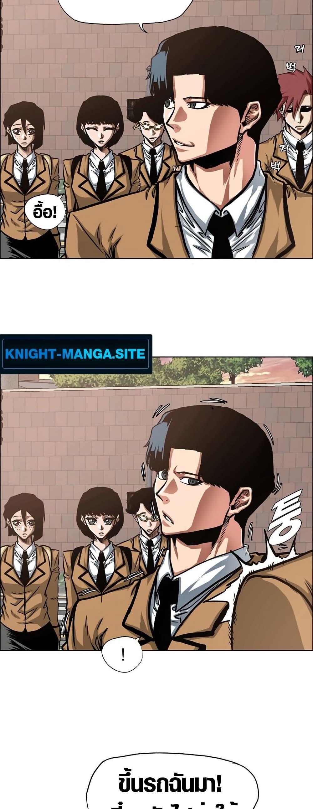 Manga-lc-com อ่านมังงะ อ่านการ์ตูน ออนไลน์ ฟรี Secret Family ตอนที่ 1 2 3 4 5 6 7 8 9 10 11 12 13 14 ฟรี ไม่มีโฆษณา Manga-lc - อ่าน มังงะ อ่าน การ์ตูน ออนไลน์ อ่านมังงะ ฟรี