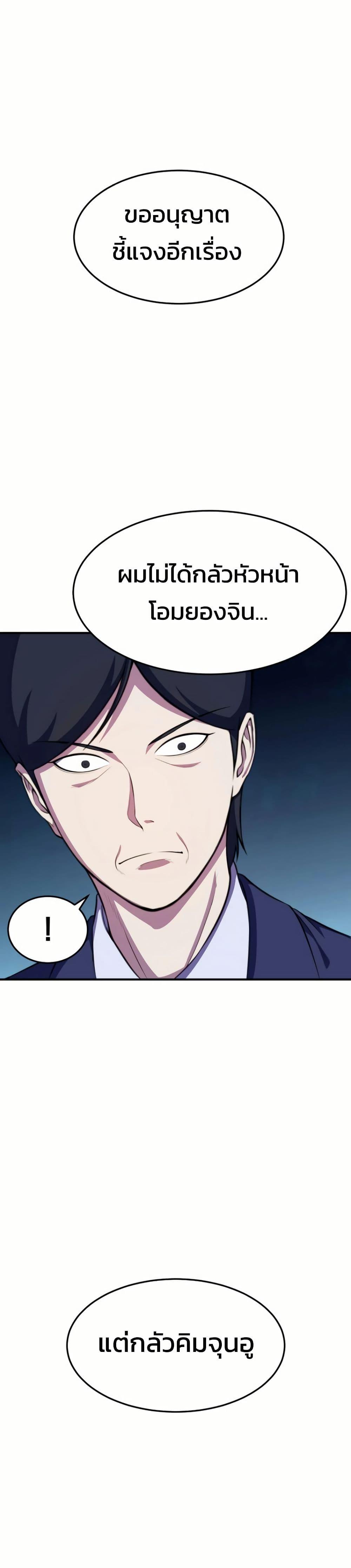 Manga-lc-com อ่านมังงะ อ่านการ์ตูน ออนไลน์ ฟรี Academy Reincarnation Hero ตอนที่ 1 2 3 4 5 6 7 8 9 10 11 12 13 14 ฟรี ไม่มีโฆษณา Manga-lc - อ่าน มังงะ อ่าน การ์ตูน ออนไลน์ อ่านมังงะ ฟรี