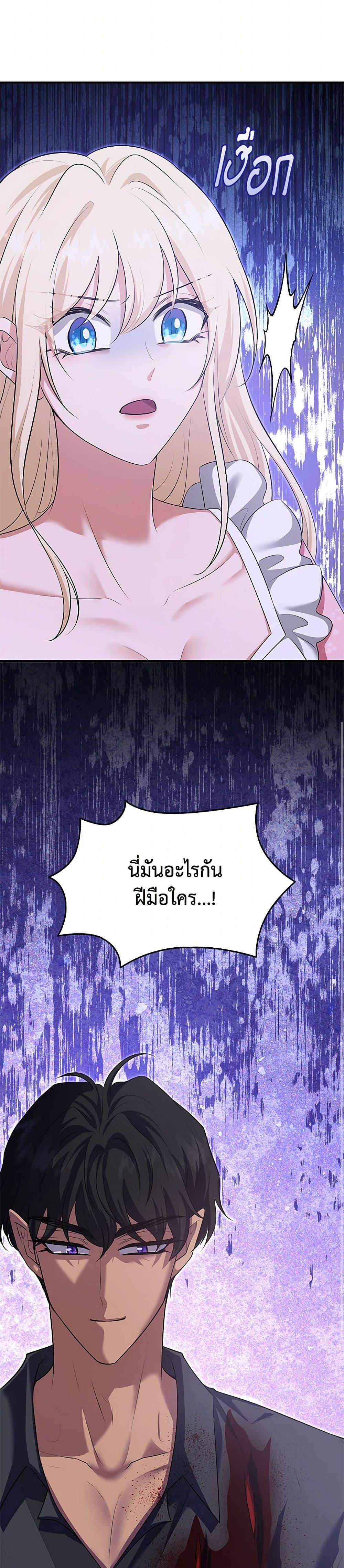 Manga-lc-com อ่านมังงะ อ่านการ์ตูน ออนไลน์ ฟรี Marriage and Sword ตอนที่ 1 2 3 4 5 6 7 8 9 10 11 12 13 14 ฟรี ไม่มีโฆษณา Manga-lc - อ่าน มังงะ อ่าน การ์ตูน ออนไลน์ อ่านมังงะ ฟรี