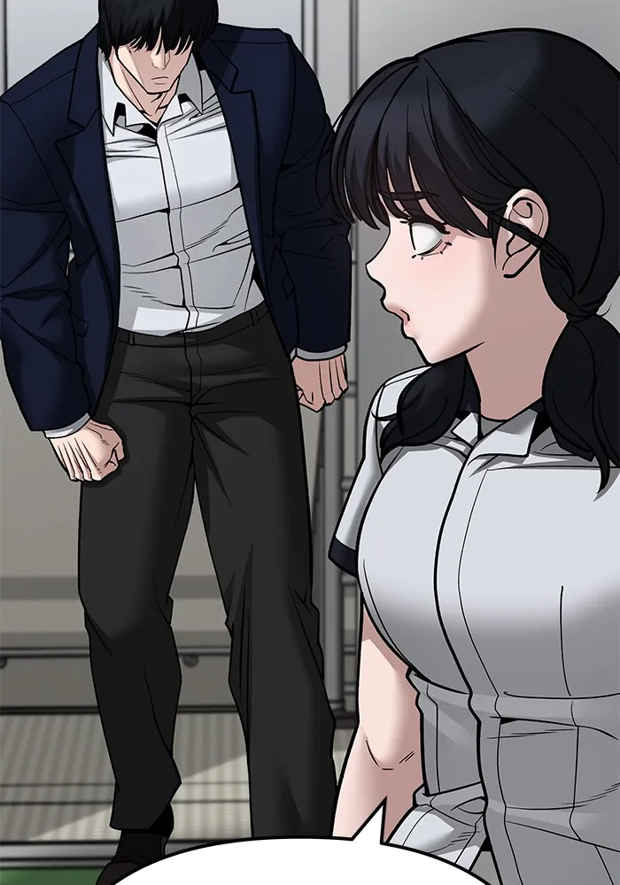 เลวฟาดเลว ตอนที่ 101 รูปที่ 104