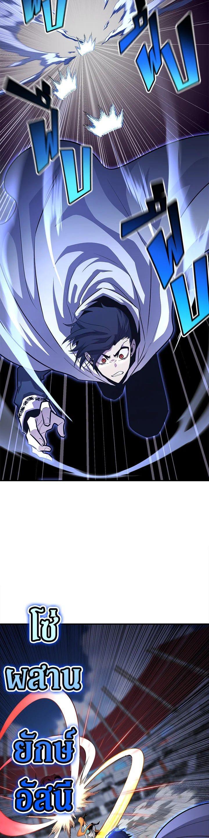 Manga-lc-com อ่านมังงะ อ่านการ์ตูน ออนไลน์ ฟรี Standard of Reincarnation ตอนที่ 1 2 3 4 5 6 7 8 9 10 11 12 13 14 ฟรี ไม่มีโฆษณา Manga-lc - อ่าน มังงะ อ่าน การ์ตูน ออนไลน์ อ่านมังงะ ฟรี