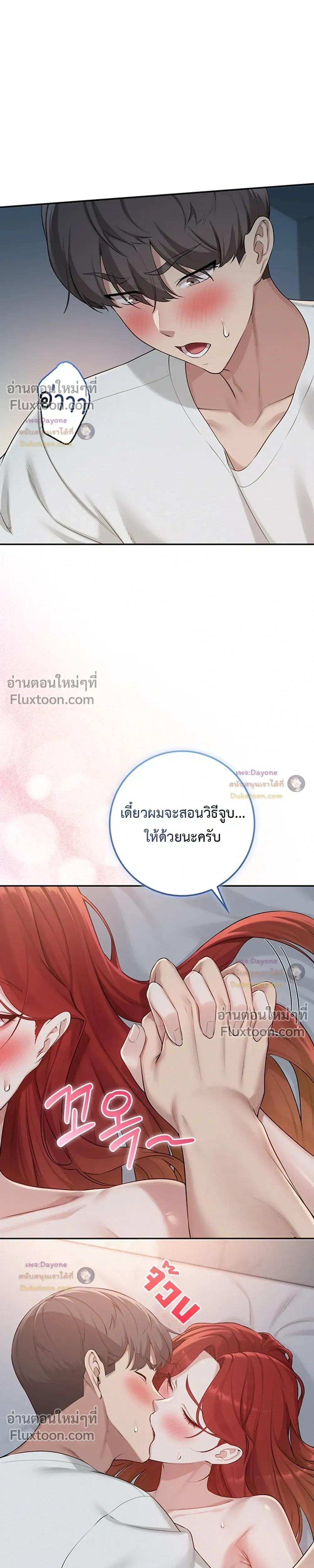 Doujin-Lc- อ่าน โดจิน มังฮวา เกาหลี ญี่ปุ่น จีน แปลไทย My Lewd College Friends เพื่อนสาวสุดเซ็กซี่ในรั้วมหาวิทยาลัย ตอนที่ 1 2 3 4 5 6 7 8 9 10 11 12 13 14 ฟรี ไม่มีโฆษณา อ่าน โดจิน Manhwa เกาหลี ญี่ปุ่น จีน เรามีครบ คัดมาให้เน้นๆ โดจิน 18+ รับประกันความฟินโดย  Doujin Lc